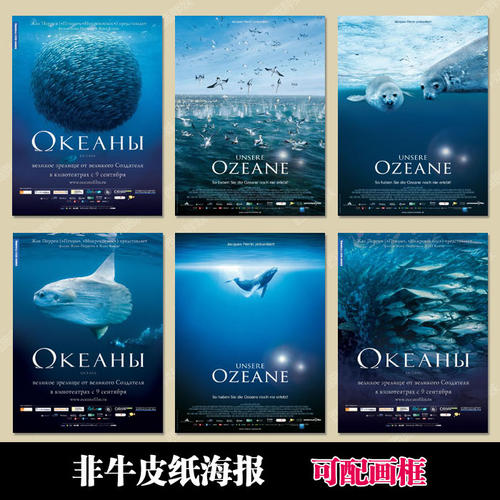 阿拉斯加大学 Art diploma