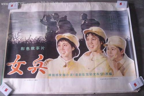 阿拉斯加水电费账单哪里能买到