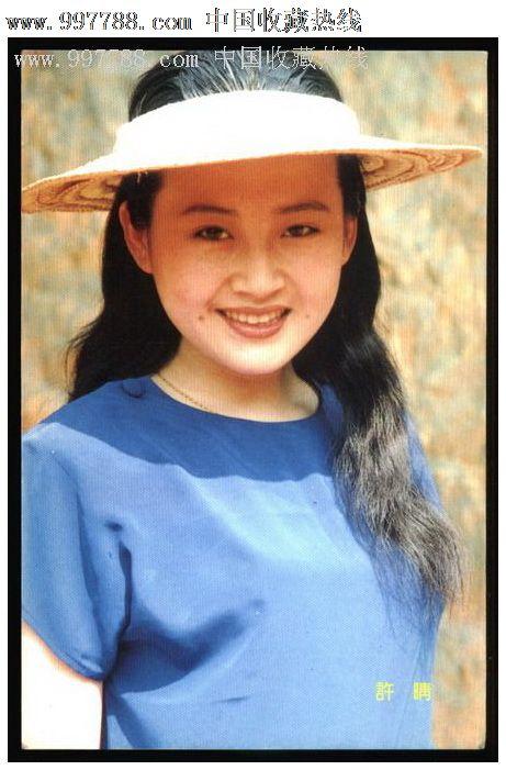阿格里琴托米开朗基罗美术学院Accounting Diploma