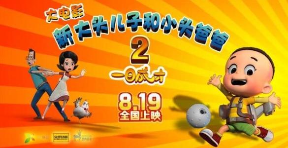 制作洛约拉大学马里兰校区学位证
